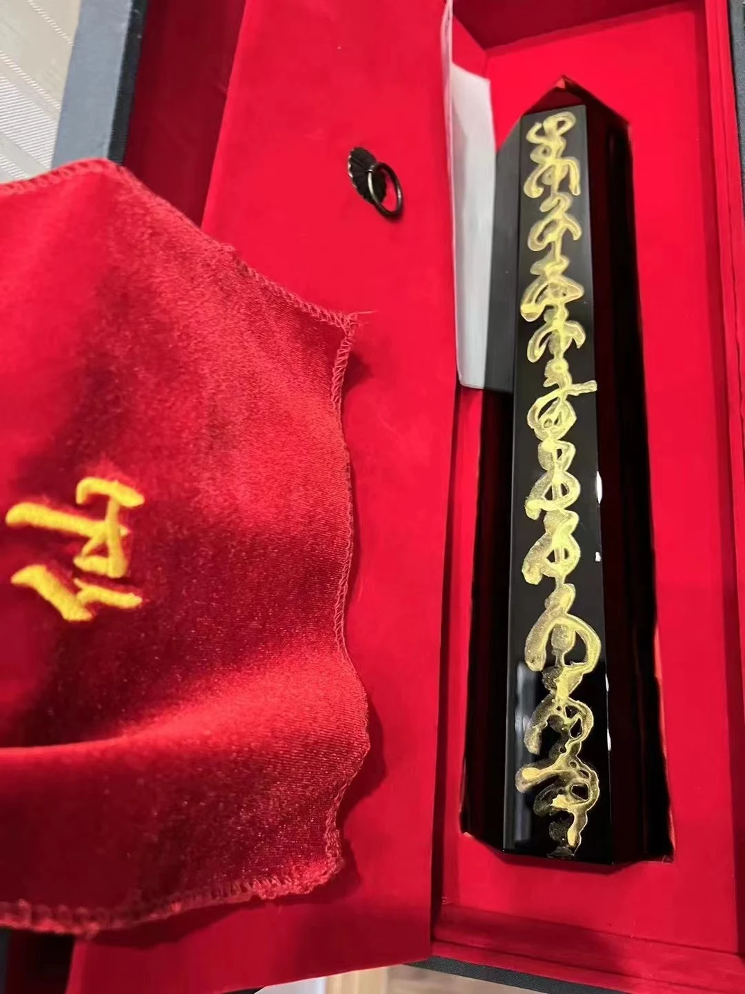 能量柱