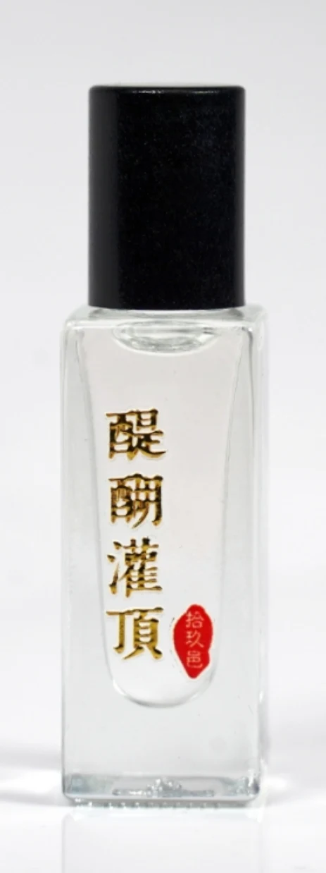 醍醐灌顶 · 灵思赋精油