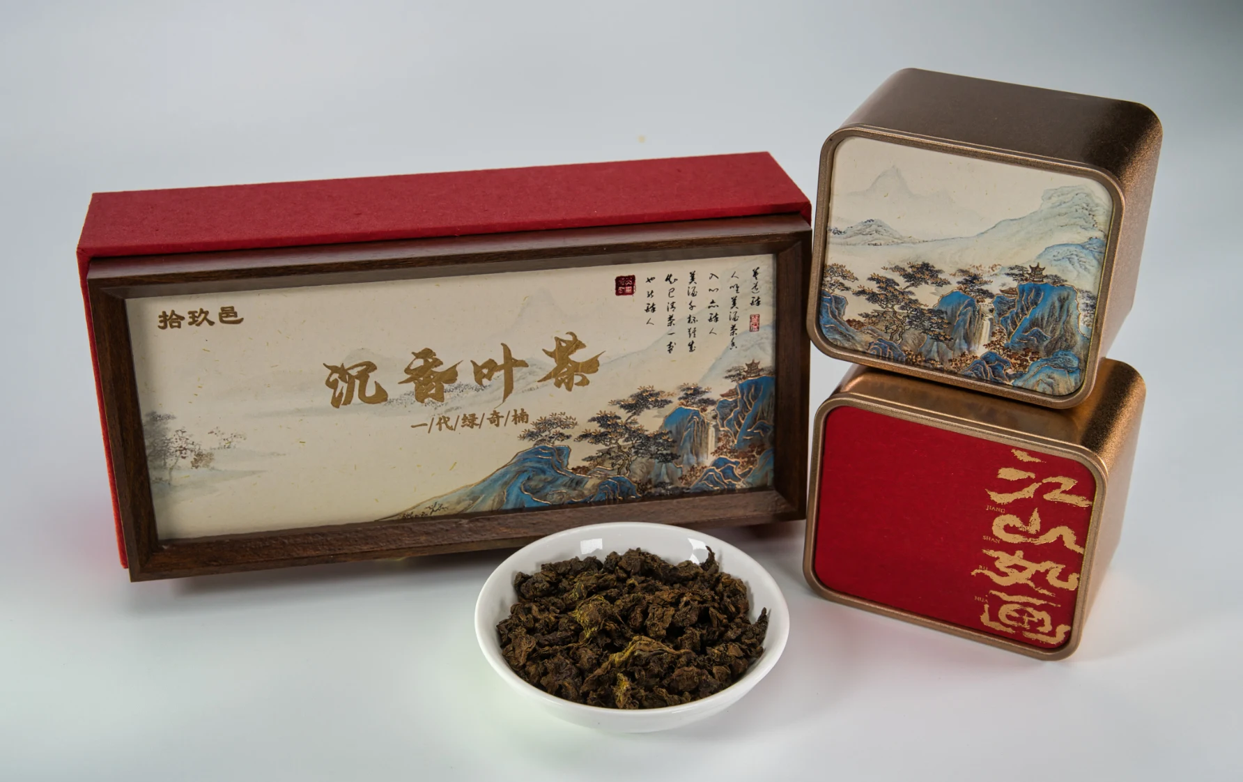 沉香叶茶